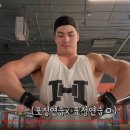 하더짐 네이버블로그