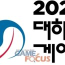 2020-19