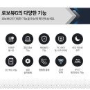 아이넷글로벌 | 요즘 인기 글로벌아이넷 로보뷰G 홈 IP 카메라, 왜 이렇게 핫할까?