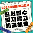 백마메디칼 이미지