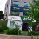 장춘로 이미지