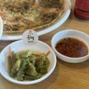 카카오 이미지