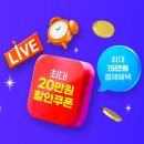 세화여행사 이미지