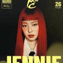 제니랑