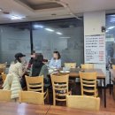 산삼마루 | 서대문맛집 홍제역보양식 산천마루 방문후기