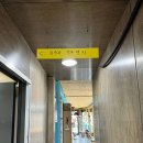 충주호캠핑장 이미지