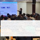 [공지] 한국배송인협회 사기 아닌가요?