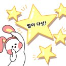 우리은행 건너편 이미지