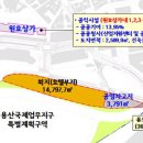 (주)원효산업 이미지