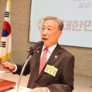 월남전참전자회 이미지