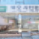 대구 북구 대학로9길 2 이미지