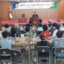 팔영농업협동조합 동강지점