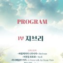 대림2영어교습소