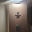 경주 체스터톤스 경주 더 테라스 호텔 2박 솔직후기(+조식, 수영장)
