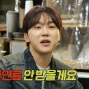 하니분식 이미지