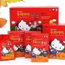 금산홍삼명가 이미지
