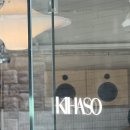 키하소KIHASO 이미지