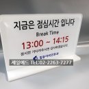 일등이비인후과의원 이미지