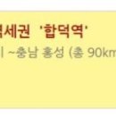(주)대산물류 이미지