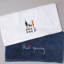 송월타올제일상사