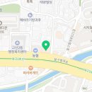 고산연합약국 이미지