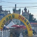 팔포무료주차장 이미지