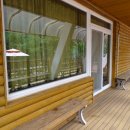 녹색관광센터 이미지