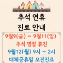 백련한의원 이미지