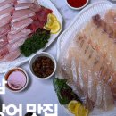 태현수산 이미지