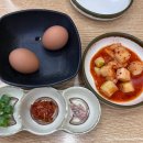 24시전주콩나물국밥닭칼국수 | 양산 물금 증산 밥집 24시전주명가콩나물국밥 솔직후기
