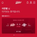 다경어린이집 | 急流와 같은 愛을 하자.
