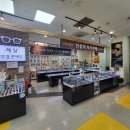 해달안경콘택트 이미지