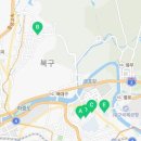 공항로탁구장 네이버블로그