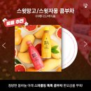 (주)쓰리비네트웍스