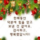 시원세탁 이미지