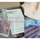뮤즈먼트 이미지
