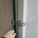 경주안전열쇠