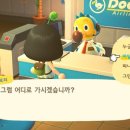 백암어린이공원 네이버블로그