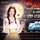 대한빌딩(달콤커피) 이미지