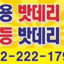 판암동222 이미지