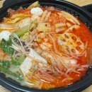 핫쿵푸마라탕 이미지