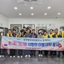 세탁클럽 이미지