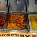 길동우동 문정법조타운점