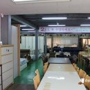 오마이가구 이미지