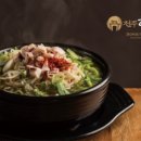 현대옥불당동카페거리점 이미지