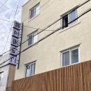 그리듯호텔 이미지