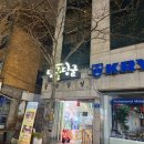 비트PC | 비트포비아 홍대던전3 그날동네 방탈출 극쫄 후기