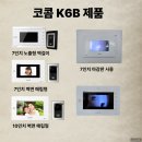 인천남동구_간석풍림아이원 네이버블로그