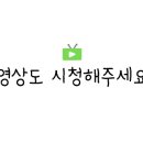 윤상호돼지갈비 이미지