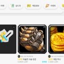 에이비씨플랫폼